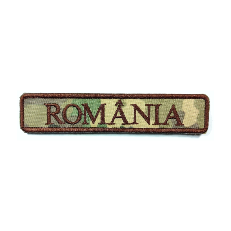 Ecuson Romania - Forțele Terestre