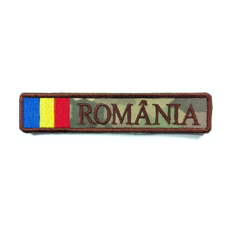 Ecuson Romania Tricolor - Fortele Terestre